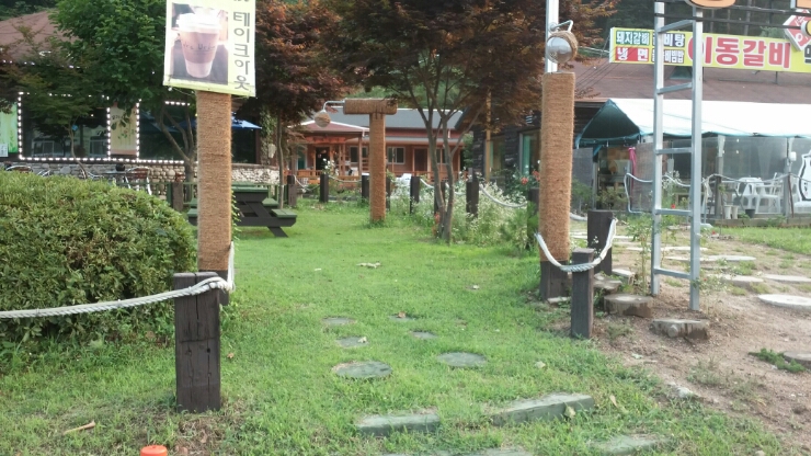 산정한식뷔페 이미지