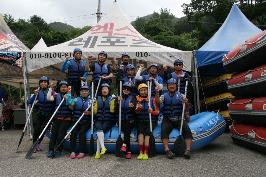 엑스레포츠 이미지