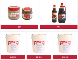 고유식품 광천젓갈 이미지