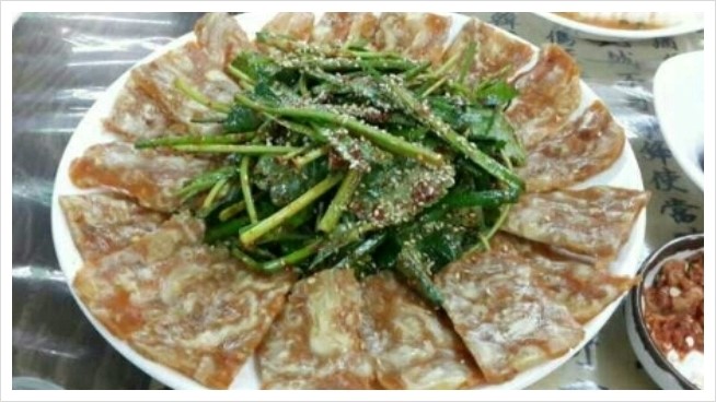 팔현펜션 이미지