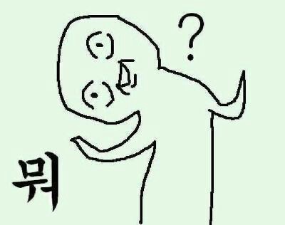 명갈비 이미지
