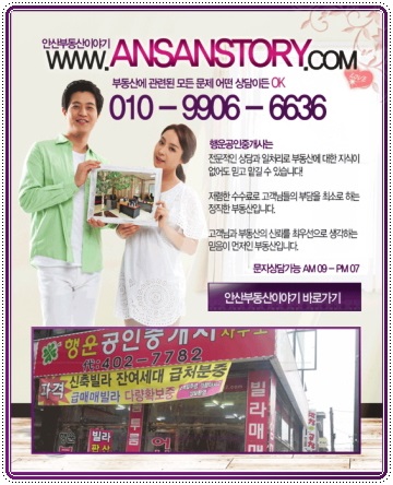 선우마트 이미지