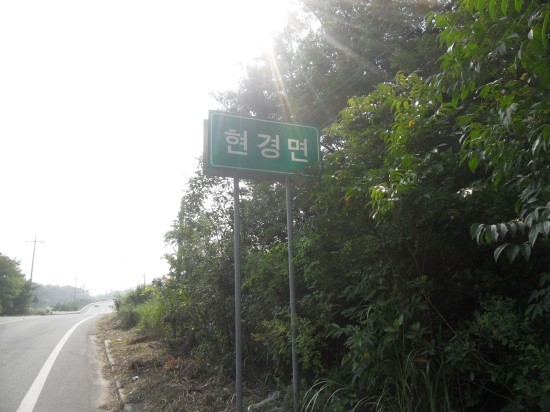 무안종합스포츠파크 이미지