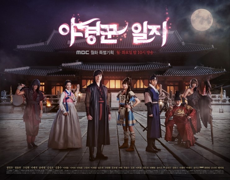 주연침구 이미지