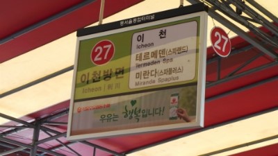 린공방 이미지