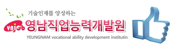 (주)청운테크 이미지