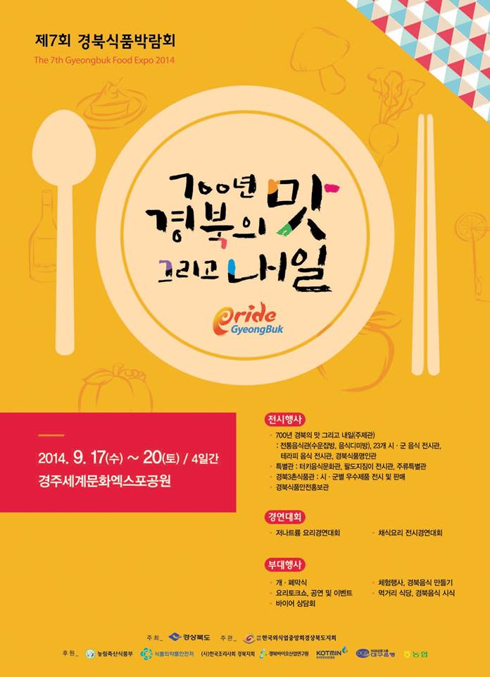 버버리테라피 이미지