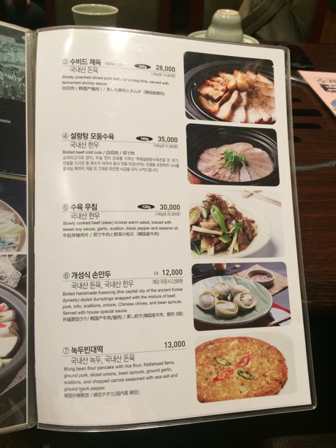 정석냉면푸드 이미지