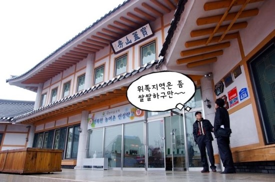거북이권역 이미지