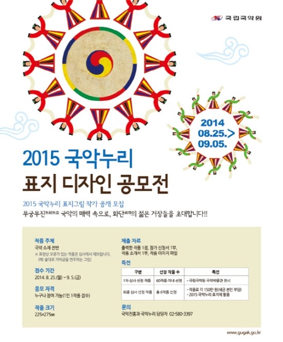 누리디자인 이미지