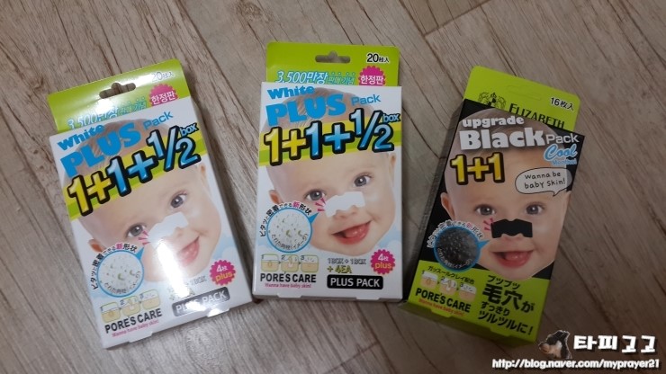 이엔커머스 이미지