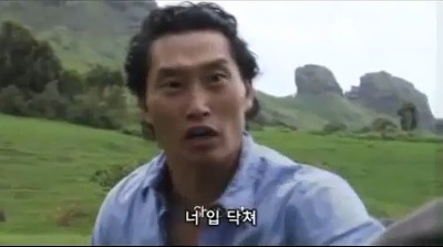 청춘초밥 이미지