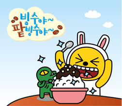츄네일 이미지