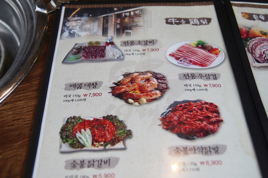 69대통령 이미지