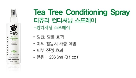 티츄리 이미지