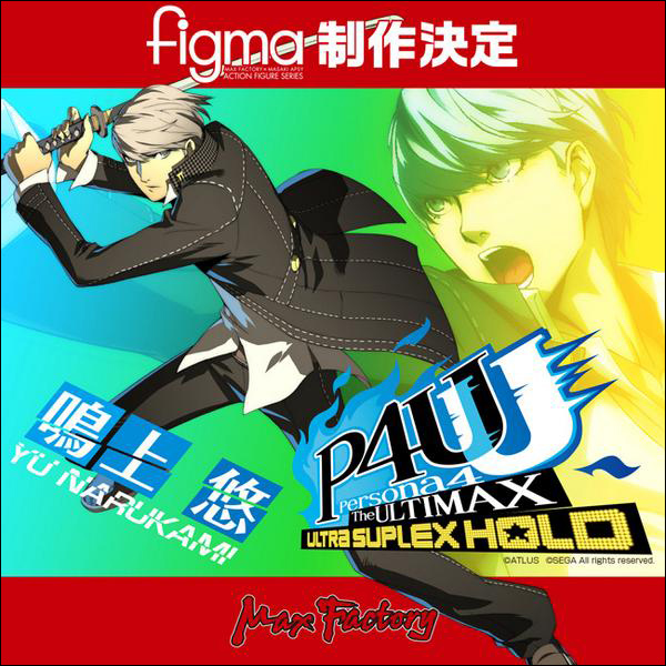 원더팩토리 이미지