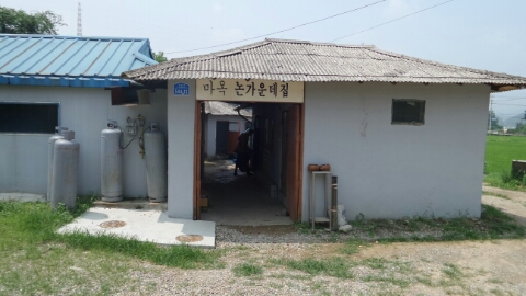 마옥막국수논가운데집 이미지