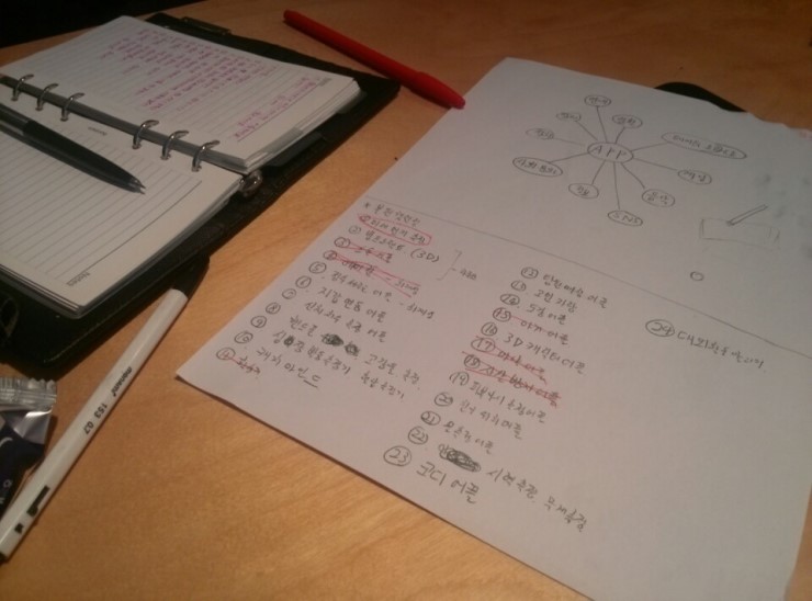 임팩트스튜디오 이미지