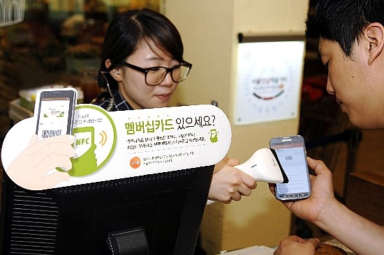 가든모바일 이미지