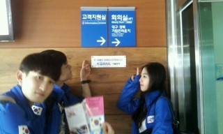미소여행사 이미지