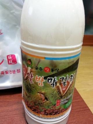 족발앤쌈 이미지