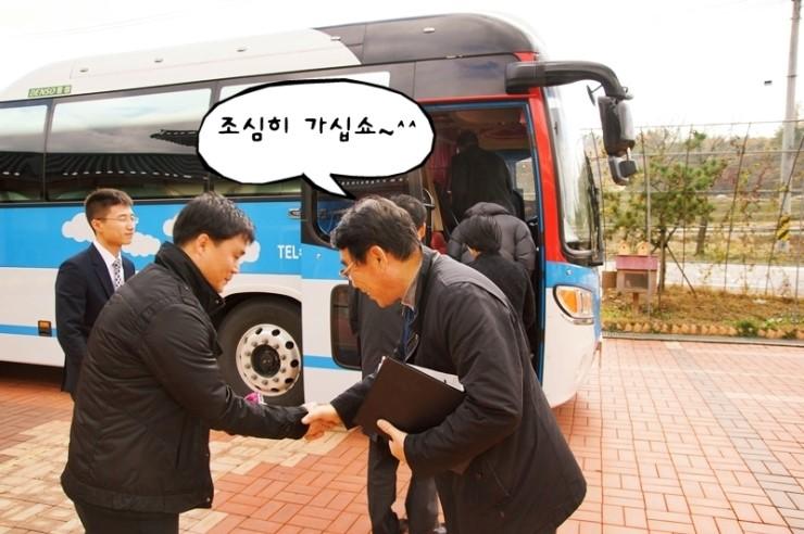 하이린 이미지