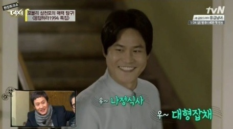 엄마반찬 이미지