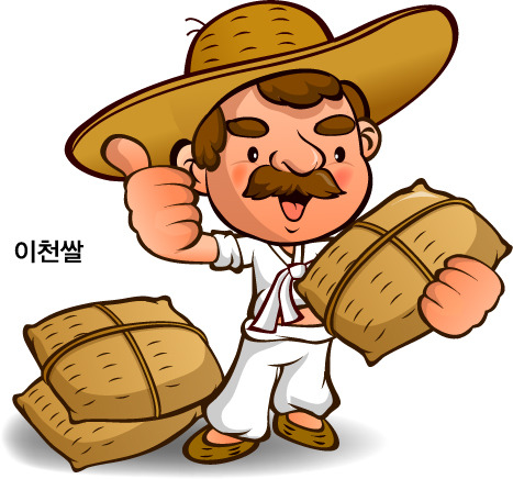 중부자판기 이미지