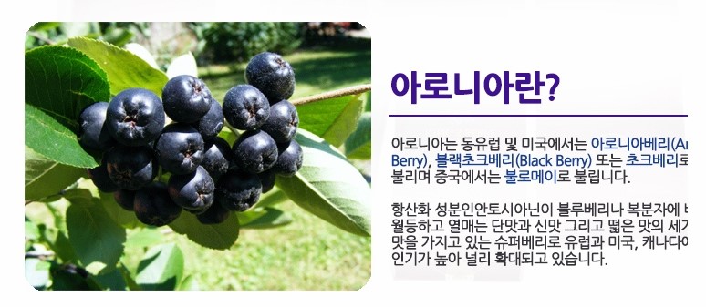 (주)부건 이미지