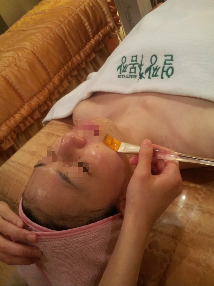 세정 피부관리실 이미지