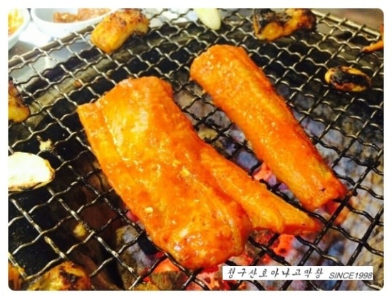 청구산호아나고 이미지