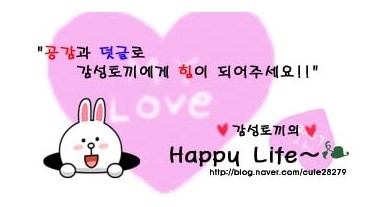 대신미곡 이미지