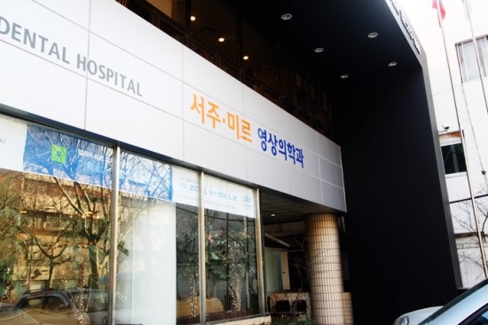 카페 서주 이미지