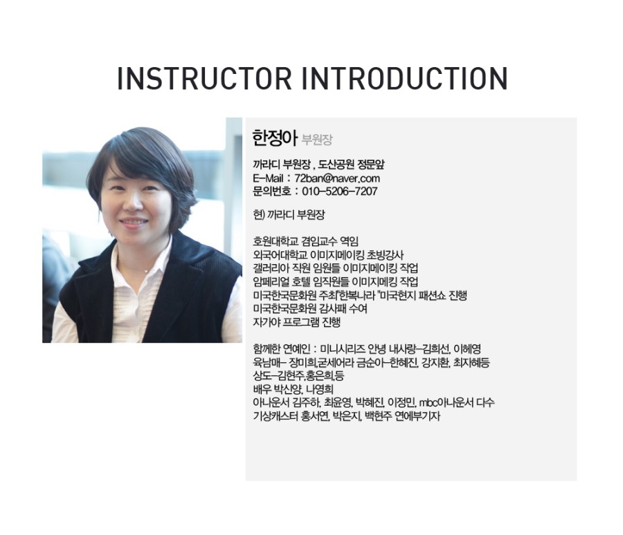 주식회사 자타 이미지
