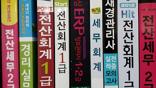 명진세무회계 이미지