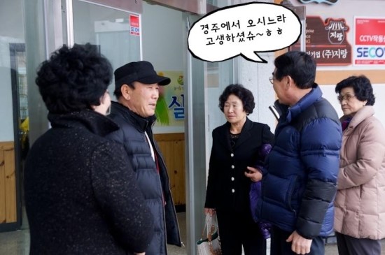 거북이권역 이미지