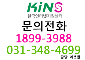 명진냉열 이미지