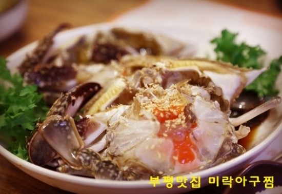 미락유통 이미지