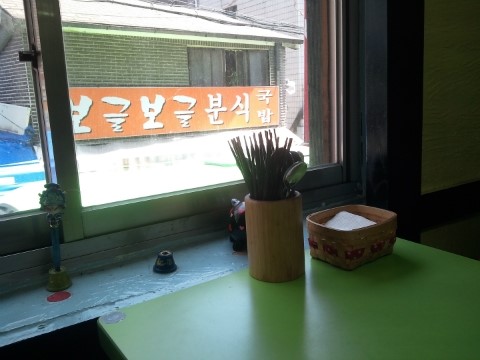 저팔계식당 이미지