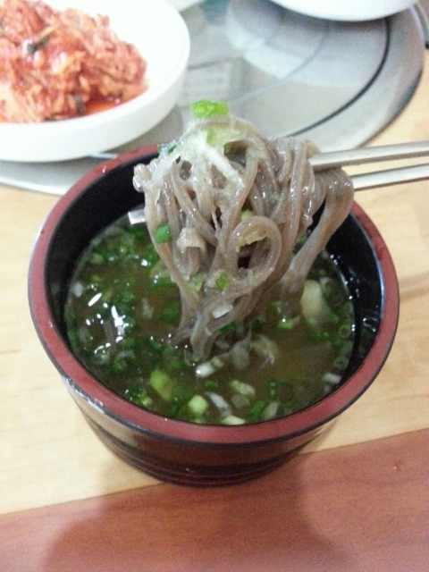 장수복집 이미지