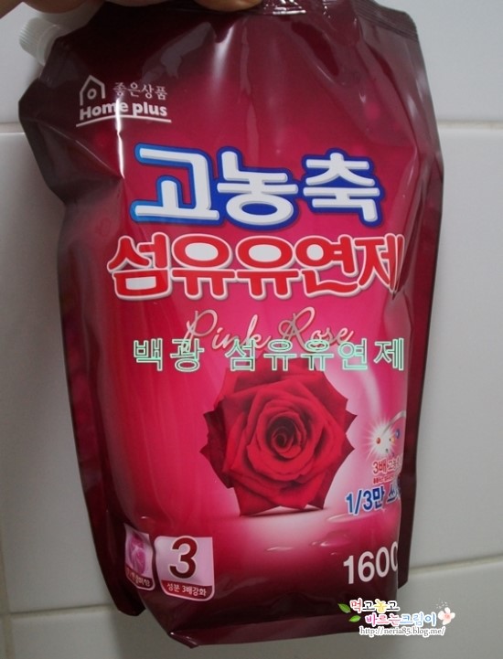백광세탁 이미지