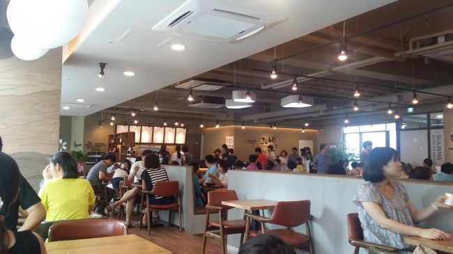 설빙청라 이미지