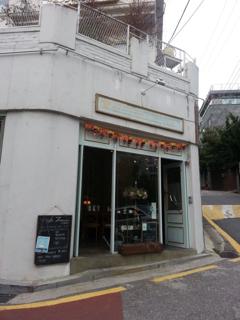 트리아농 이미지