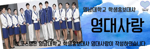 신선여자고등학교 이미지