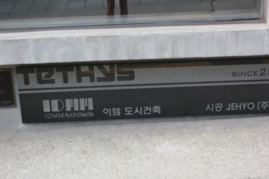 자인백반 이미지