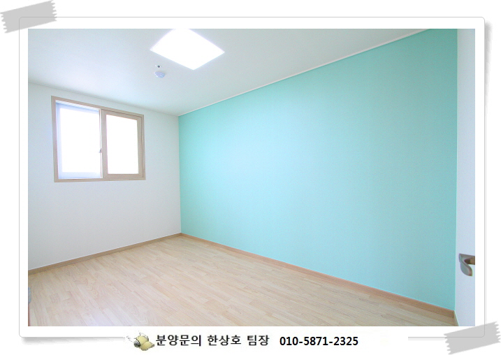 하늘이닿은집 이미지