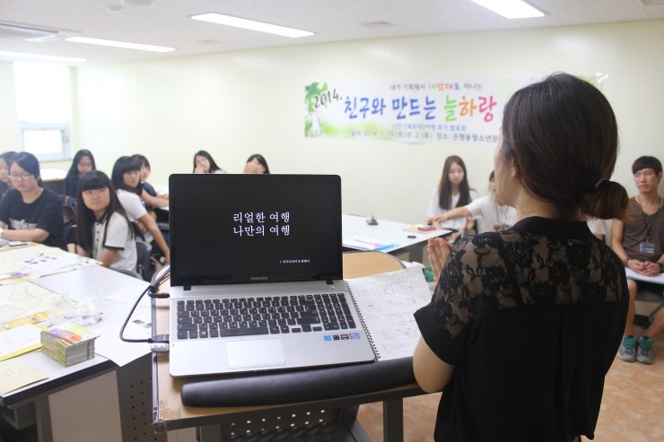 늘하랑 이미지