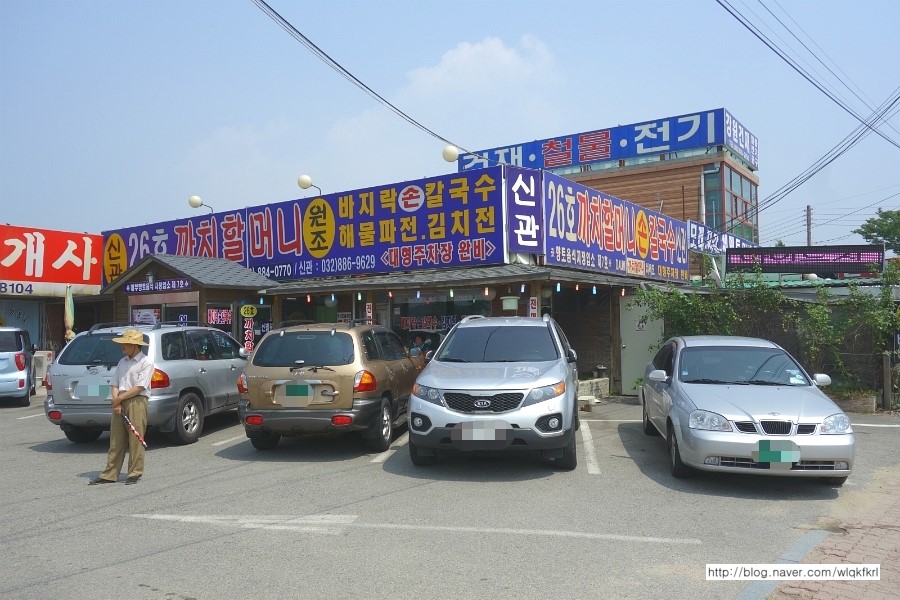 26호까치할머니본관 이미지