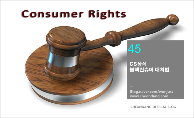 블랙노래연습장 이미지