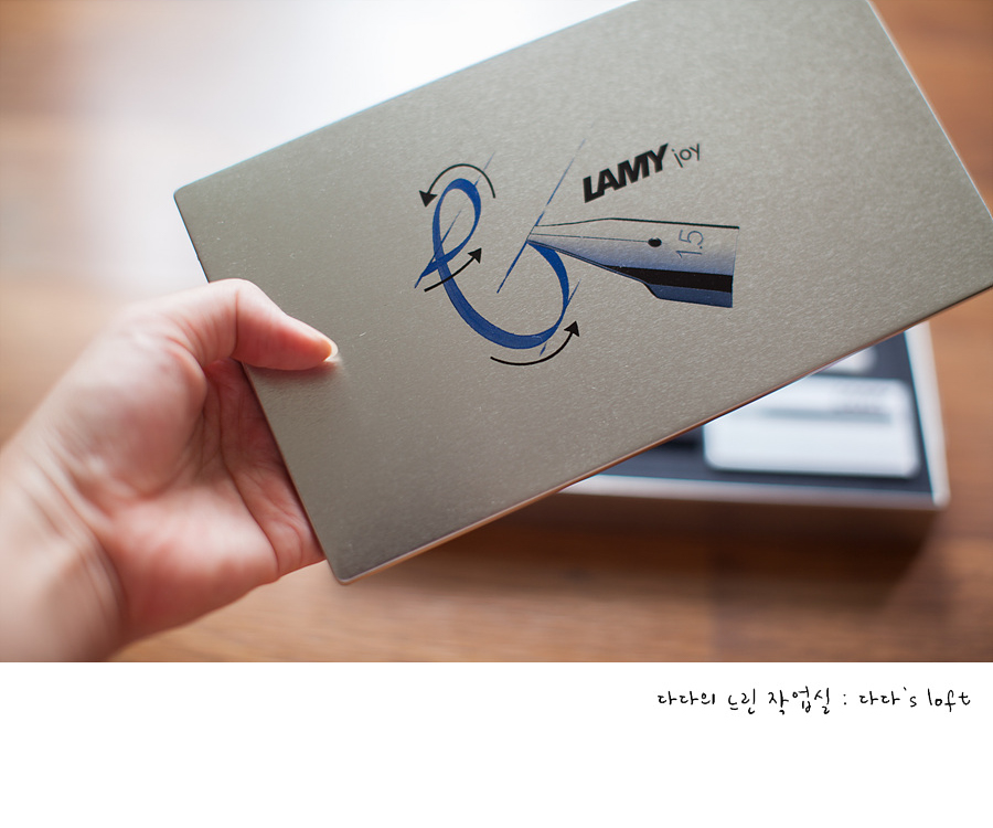 라미직구 이미지